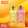 Two yellow and pink disposable vape devices labeled "bang KING" with flavors "Passion Kiss" and "Peach Mango" on an orange gradient background. Text on the image mentions 12,000 puffs, 650mAh battery, and 23ML e-liquid capacity.