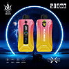 A brightly colored vape device with "BANG BEACH" and "PEACHMAGO" branding, showing a digital display and labeled with "20,000 PUFFS." The background features a futuristic night scene with a glowing ring and a silhouette of a car.